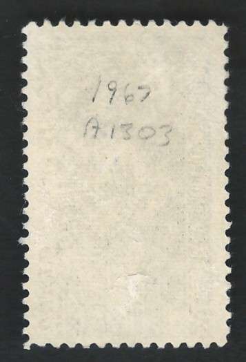 USA Scott Air Post 1967 Tlingit Totem, Southern Alaska. #C70 8c . Price R11