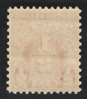 USA Scott 1931 Post Due (#J79) P11x10½  ½c Scarlet (MNH). Price R13