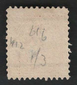 USA-Scott 1917/19  (P11) #512 12c Claret Brown (New York pre-cancel). Price R8