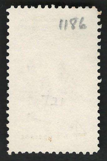 USA 1961 Artist Remingtons Smoke Signal. Scott #1187