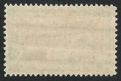 USA 1952 Spillway, Grand Coulee Dam. Scott #1009 (MOGH). Price R6