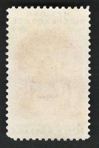 USA 1960 Mexican Independence 150th Anniv. Scott #1157
