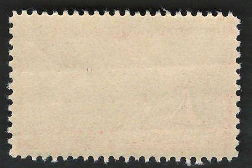 USA 1957 Alexander Hamilton and Federal Hall (MNH). Scott #1086