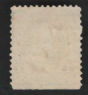USA 1890/93 Scott #219 1c Dull Blue