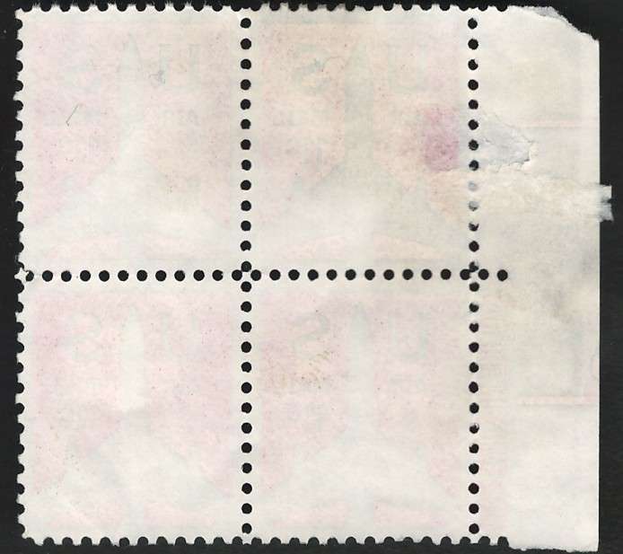 USA Scott Air Post 1971-73 Jet Airliner Silhouette. #C78 (Unused Block) 11c . Price R20
