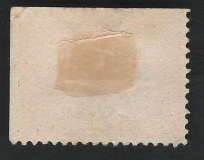 USA-Scott 1913 Panama-Pacific Expo P12 #398 2c Carmine. Price R5