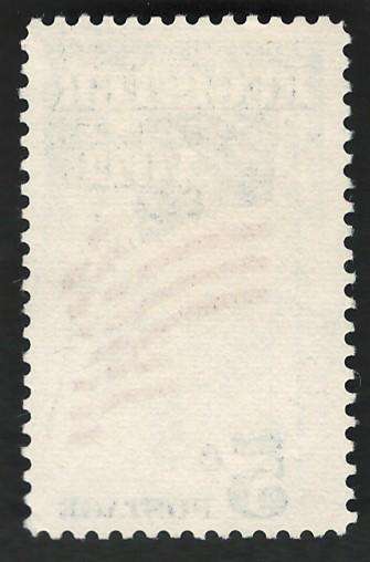 USA 1964 Register and Vote: Flag. Scott #1249