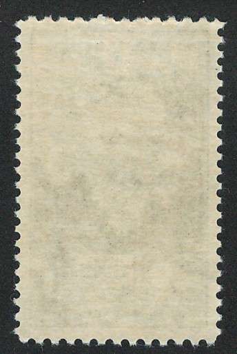 USA 1952 Sculptured Heads on Mt. Rushmore. Scott #1011 (MOGH). Price R6