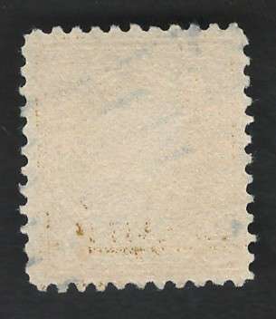 USA-Scott 1917/19  P11 #508 8c Olive Bistre. Price R12