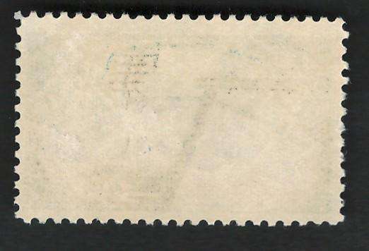 USA 1967 Erie Canal: Stern of Boat (MNH). Scott #1325