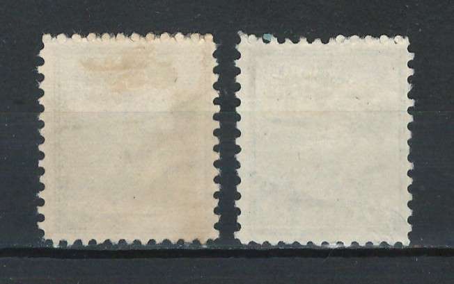 USA 1938 Pres. Iss. Scott #825 20c (Bright Blue Green & Deep Blue Green).