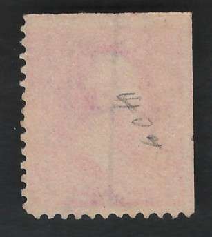 USA-Scott 1895 #267 2c Redish Carmine Type III. Price R7