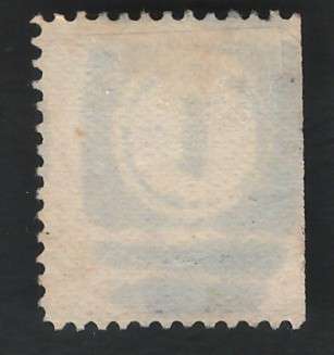 USA-Scott 1894 Unwmk 6c #256 Brown. Price R39 (cv R585)