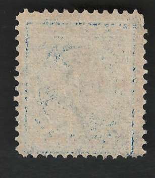 USA-Scott 1908/09 P12 #335 5c Dark Blue. Price R13