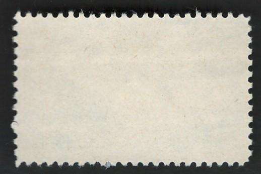 USA 1958 Occupation of Fort Duquesne. Scott #1123