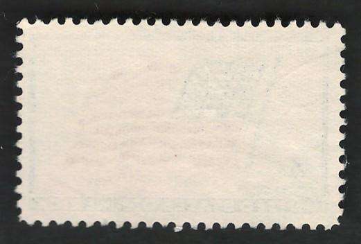 USA 1957 Old Glory (48 Stars). Scott #1094