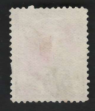 USA Scott 1883 #210 2c Dark Red Brown. Price R9