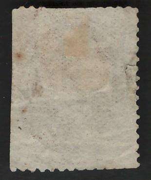 USA Scott 1873 Official Stamps: Treasury #O74 3c Brown