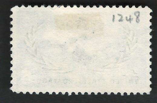 USA 1965 International Cooperation Year: ICY Emblem. Scott #1266