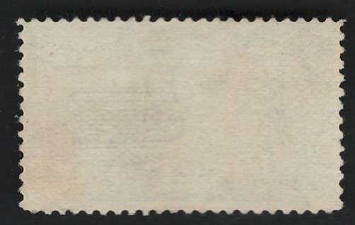 USA Scott Spec Del 1894 (#E4) 10c Bright Blue. Price R85 (cv R1,850)