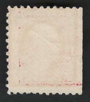 USA-Scott 1917/19  P11 #499 2c Dark Rose Type I. Price R5 (cv R5)