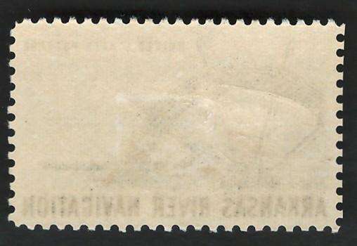USA 1968 Arkansas River Navigation: Ship Wheel, Power Transmission Tower & Barge (MOGH). Scott #1358