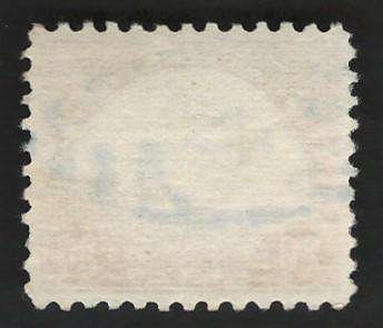 USA 1931 (P11x10½) Scott #698 20c Carmine. Price R5