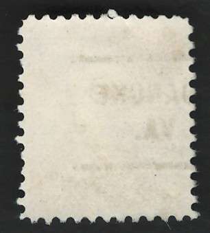USA 1954-68 Liberty Issue: Woodrow Wilson. Scott #1040 (Roanoke pre-cancel). Price R6