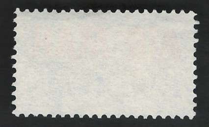 USA 1973 International Airmail Par Avion stamp. Price R4