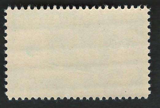 USA 1957 Aircraft Carrier and Jamestown Festival Emblem (MNH). Scott #1091