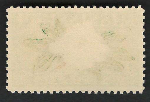 USA 1967 Mississippi Statehood: Magnolia (MNH). Scott #1337