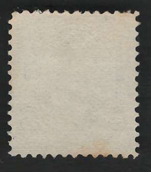 USA-Scott #223 1890/93 5c Chocolate. Price R9 (cv R93)
