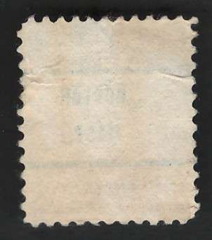 USA 1940 National Defense: 90 mm Anti-aircraft gun Scott #900 2c (Boston pre-cancel).