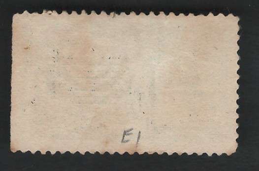 USA Scott Spec Del 1885 (#E1) 10c Blue