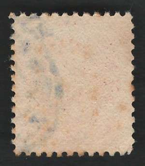 USA Scott 1917 Post Due (#J62) P11 UnWmk 1c Carmine Rose. Price R9