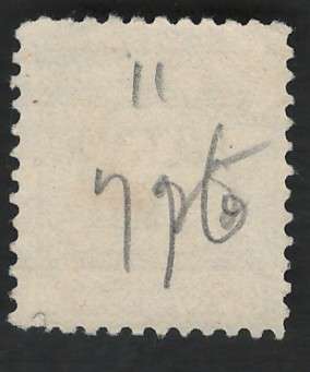 USA-Scott 1918/20  (P11) #530 3c (Type IV) (Baltimore pre-cancel)