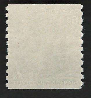 USA 1966-81 Prominent Americans (P10 Vert.): Franklin D. Roosevelt (MNH). Scott #1305