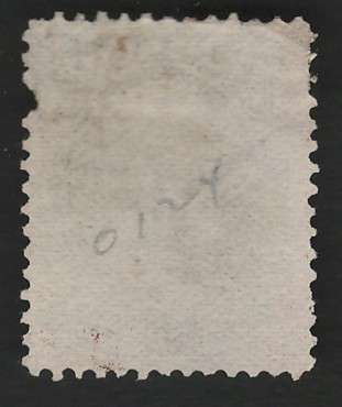 USA Scott 1873 Official Stamps: Treasury #O75 6c Brown. Price R19 (cv R78)