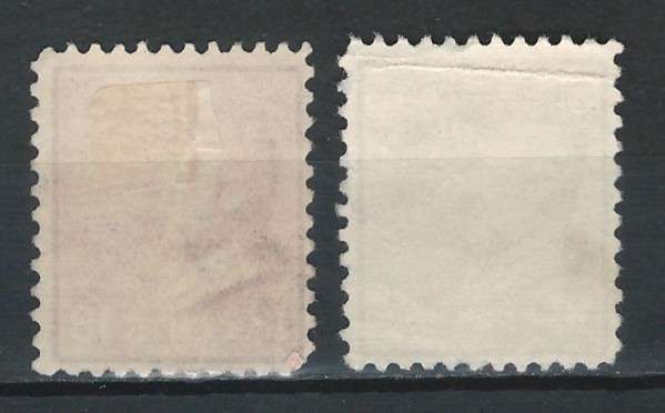 USA 1938 Pres. Iss. Scott #823 18c (Rose Brown & Brown Carmine).