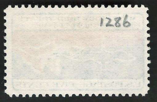 USA 1966 Migratory Bird Treaty: Birds Over Canada-U.S. Border. Scott #1306