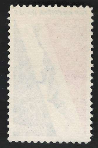 USA Scott Air Post 1959 Runner Holding Torch. #C56 10c Red, White & Blue (Unused). Price R6