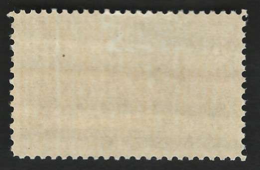 USA 1953 Home of Theodore Roosevelt. Scott #1023 (MOGH). Price R6
