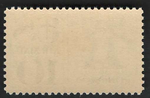 USA Scott Air Post 1959-66 Liberty Bell. #C57 10c Black & Green (MOGH)