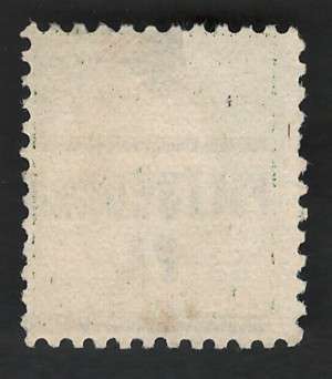 USA-Scott 1917/19  P11 #498 1c (Pittsburgh pre-cancel). Price R7