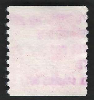 USA Scott Air Post 1971-73 Winged Airmail Envelope (P10 Vert). #C83 13c (unused)