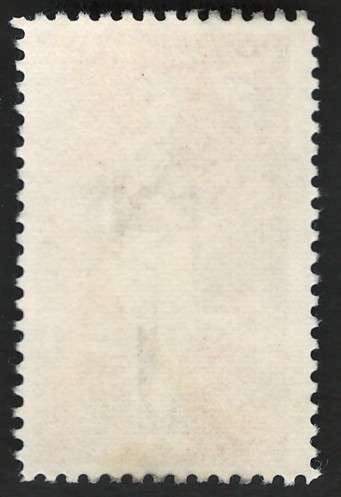 USA Scott Air Post 1963 Amelia Earhart. #C69 8c . Price R8