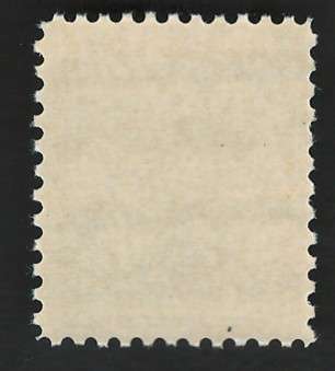 USA 1954-68 Liberty Issue: James Monroe. Scott #1038 (MNH). Price R6