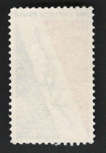 USA Scott Air Post 1959 Runner Holding Torch. #C56 10c Red, White & Blue. Price R2