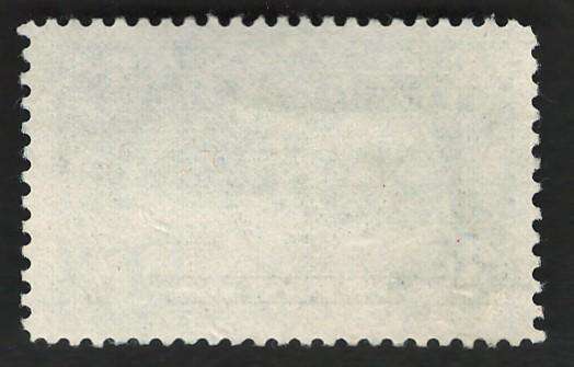 USA 1950 Coin, Symbolizing Fields of Banking Service. Scott #987