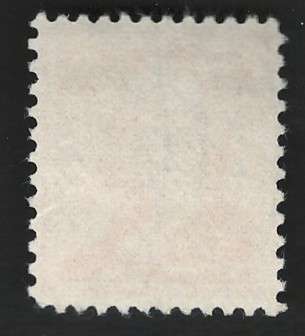 USA 1954-68 Liberty Issue: Franklin. Scott #1030. Price R4